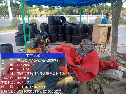 朝天管道短管置换-管道顶管-炜誉市政